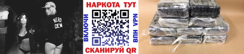 Виды наркотиков купить Ростов Каннабис  Кокаин  A-PVP  Галлюциногенные грибы  ГАШИШ  Мефедрон 