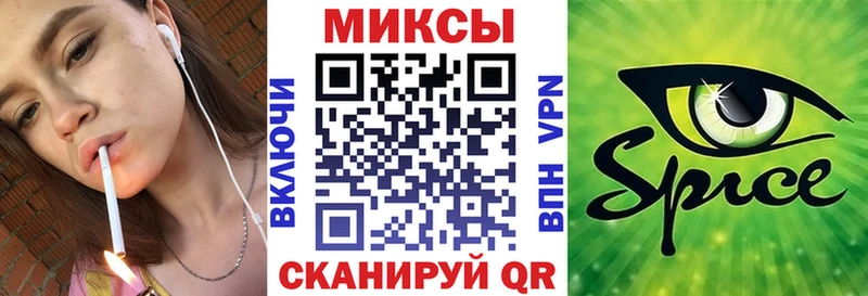 Бутират бутандиол  Ростов 