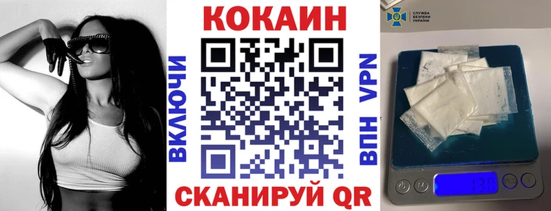 сайты даркнета официальный сайт  цена   Ростов  COCAIN Columbia 