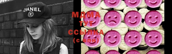 винт Михайловск