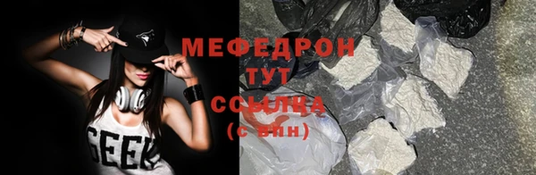 кокаин колумбия Наволоки