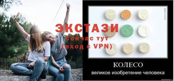 кокаин колумбия Наволоки