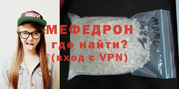метадон Заречный