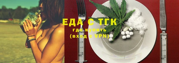 Альфа ПВП Навашино