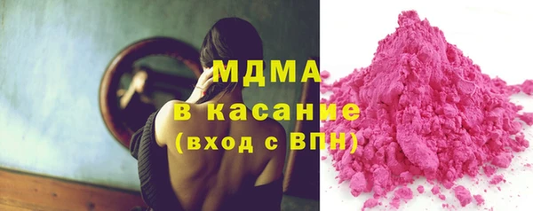 Альфа ПВП Навашино