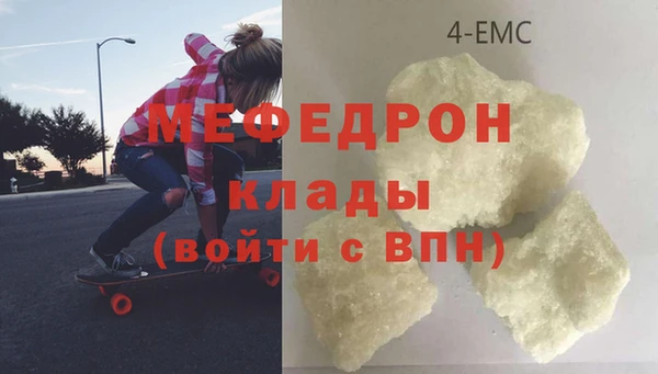 кокаин колумбия Наволоки