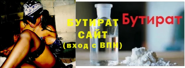 кокаин колумбия Наволоки