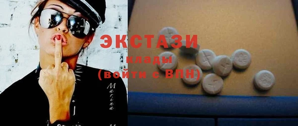Альфа ПВП Навашино