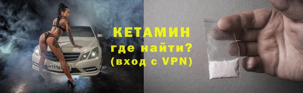 Альфа ПВП Навашино