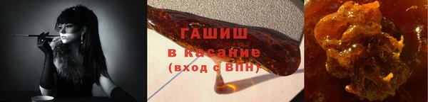 молекула духа Надым