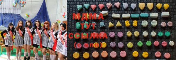 кокаин колумбия Наволоки
