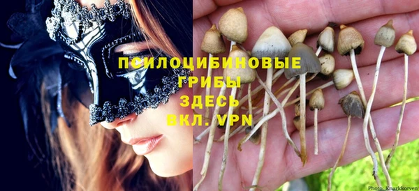 кокаин колумбия Наволоки