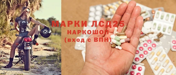 Альфа ПВП Навашино