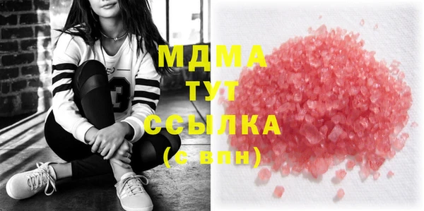 Альфа ПВП Навашино