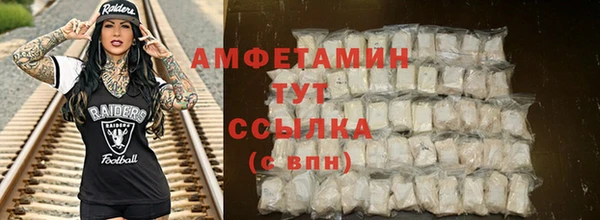 кокаин колумбия Наволоки