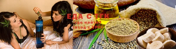 бошки Михайлов