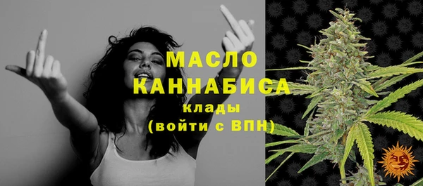 кокаин колумбия Наволоки