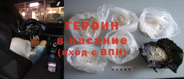 кокаин колумбия Наволоки