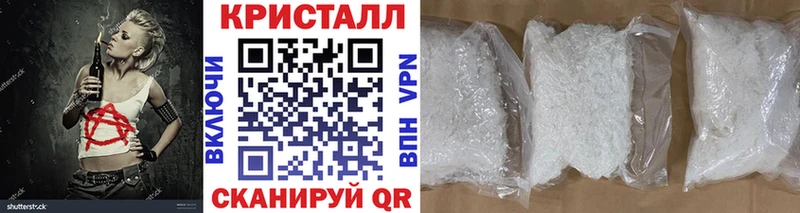 МЕТАМФЕТАМИН пудра  Ростов 